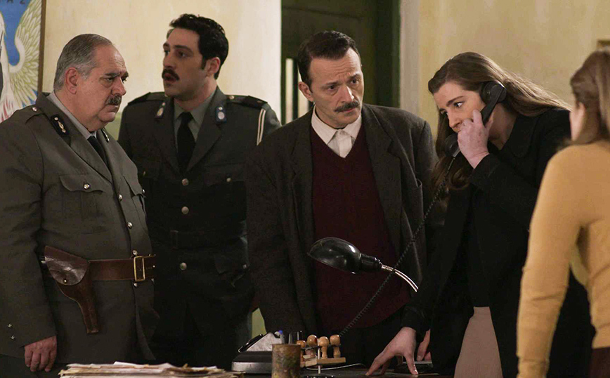 Άγριες Μέλισσες Άγριες Μέλισσες