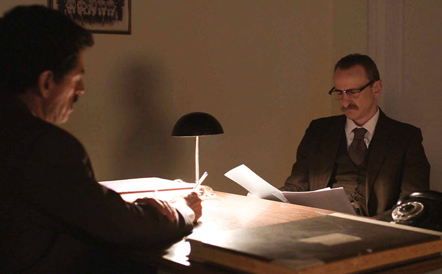 Άγριες Μέλισσες Άγριες Μέλισσες