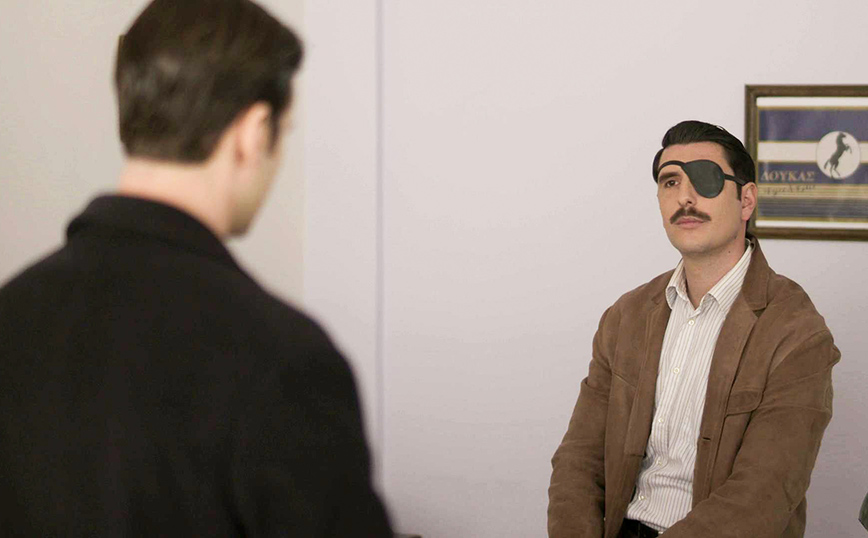 Άγριες Μέλισσες Άγριες Μέλισσες