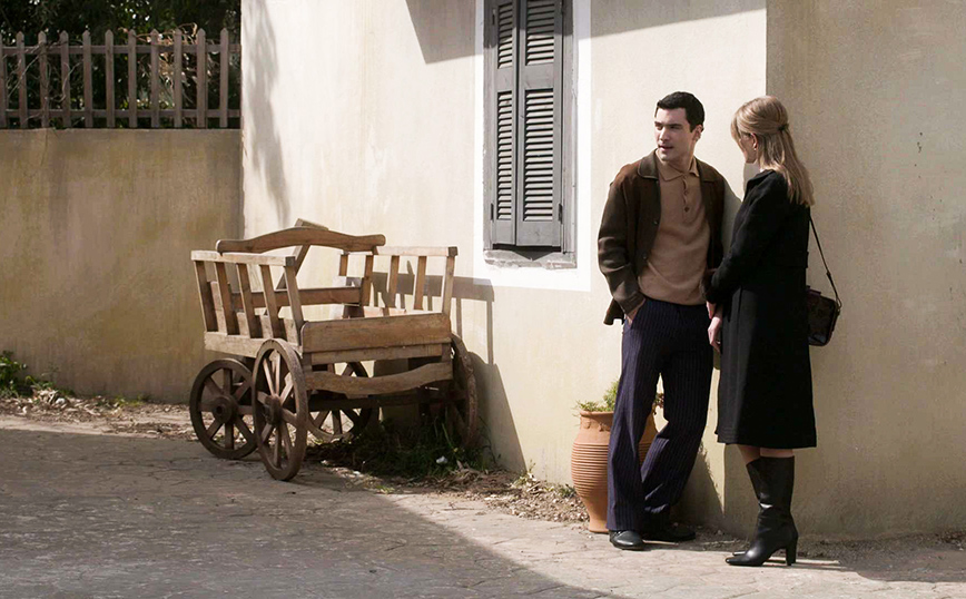 Άγριες Μέλισσες Άγριες Μέλισσες