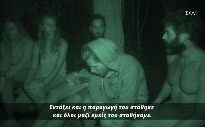 Survivor 5: Μουδιασμένοι όλοι οι παίκτες, εκτός από έναν, με το θάνατο του πατέρα του Τάκη Καραγκούνια