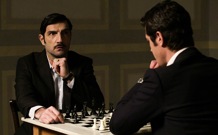 Άγριες Μέλισσες Άγριες Μέλισσες