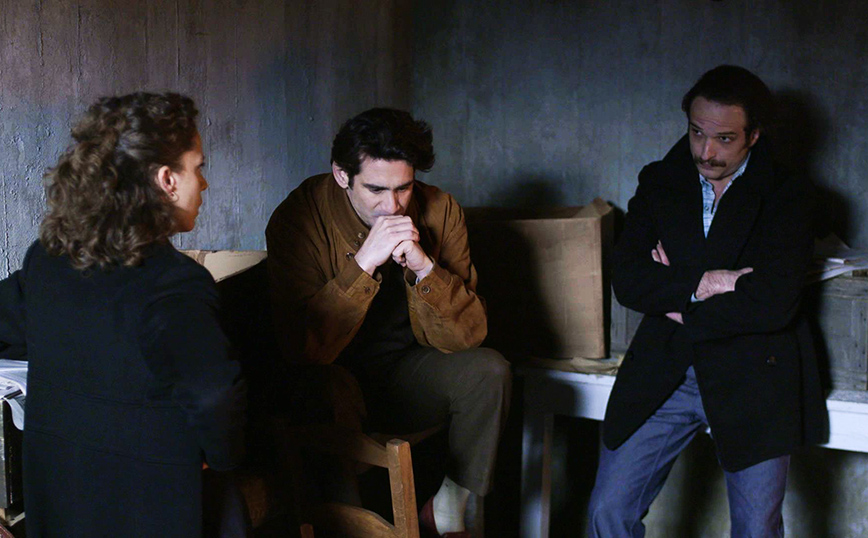 Άγριες Μέλισσες Άγριες Μέλισσες