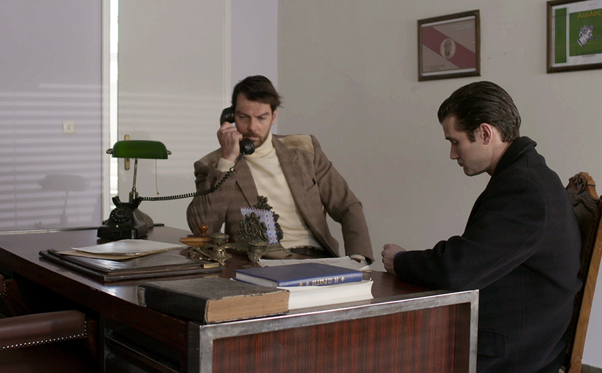 Άγριες Μέλισσες Άγριες Μέλισσες