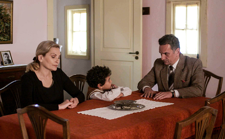 Άγριες Μέλισσες Άγριες Μέλισσες