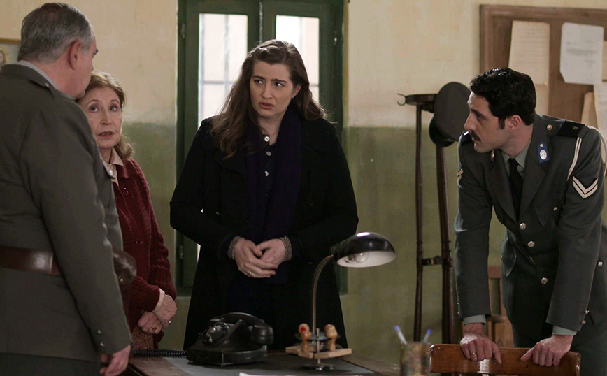 Άγριες Μέλισσες Άγριες Μέλισσες