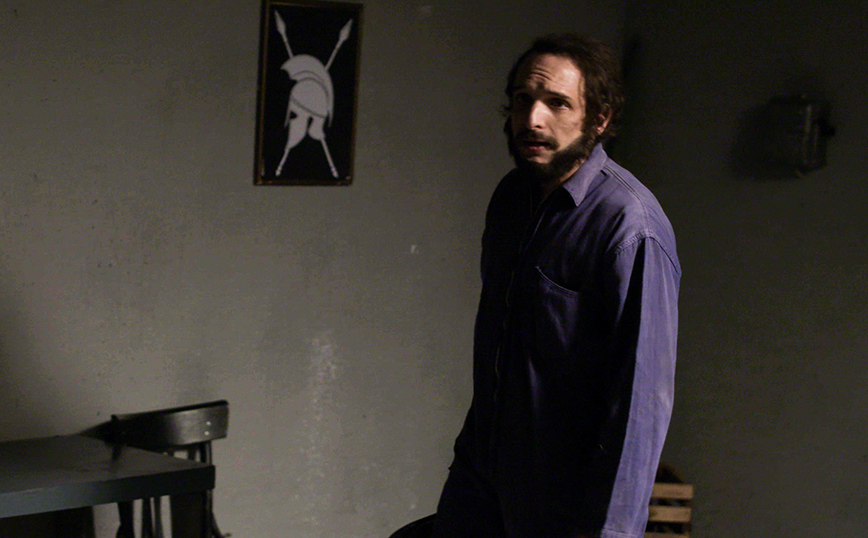 Άγριες Μέλισσες Άγριες Μέλισσες