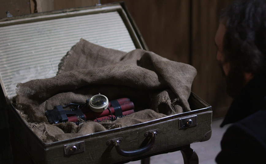 Άγριες Μέλισσες Άγριες Μέλισσες