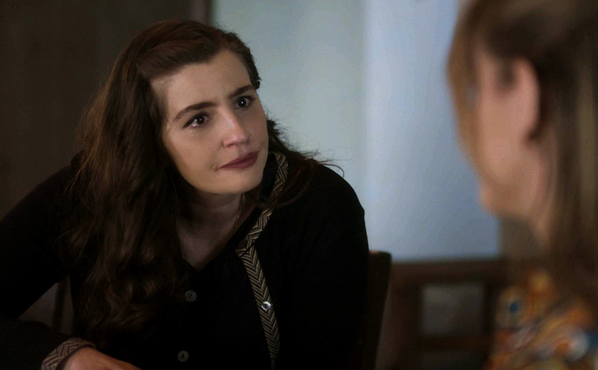 Άγριες Μέλισσες Άγριες Μέλισσες