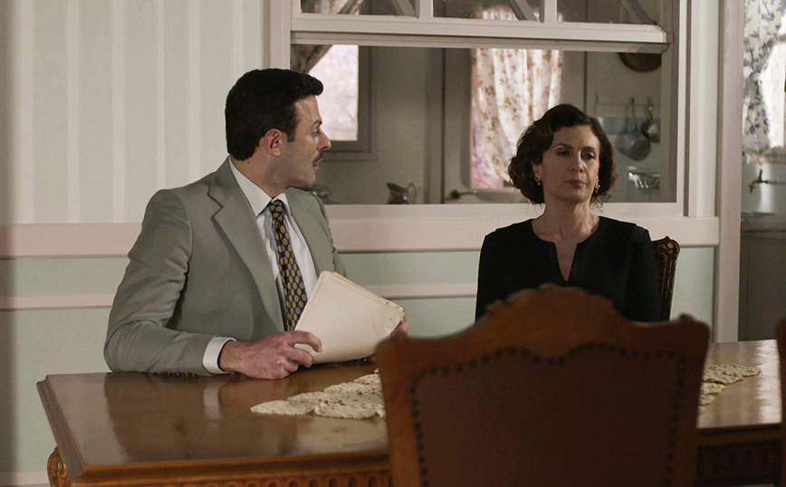 Άγριες Μέλισσες Άγριες Μέλισσες