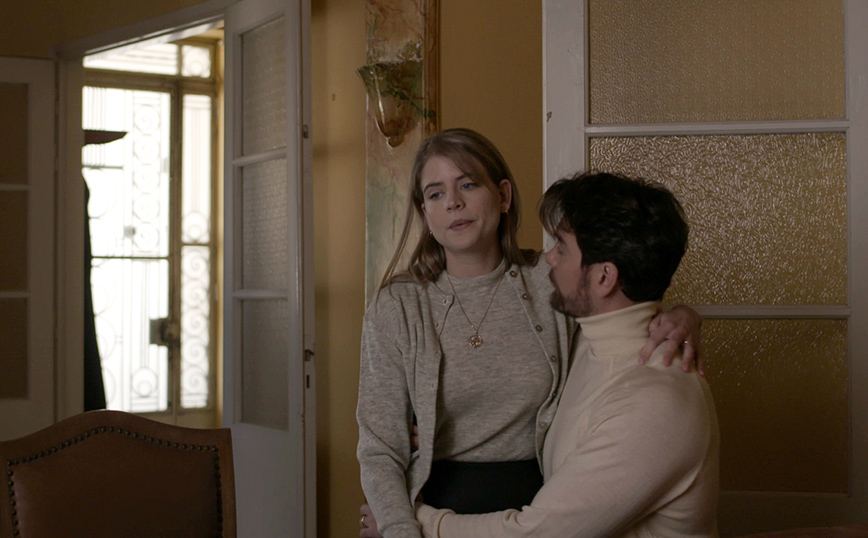 Άγριες Μέλισσες Άγριες Μέλισσες