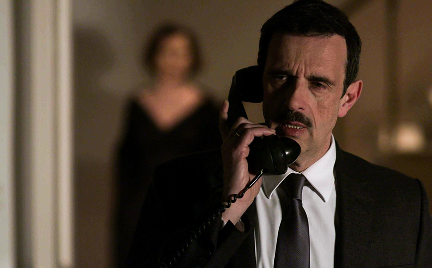 Άγριες Μέλισσες Άγριες Μέλισσες