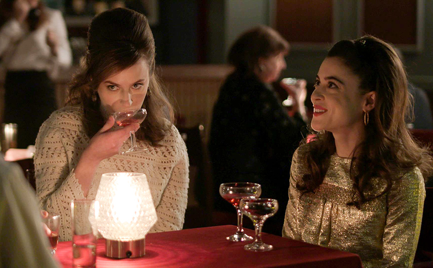 Άγριες Μέλισσες Άγριες Μέλισσες