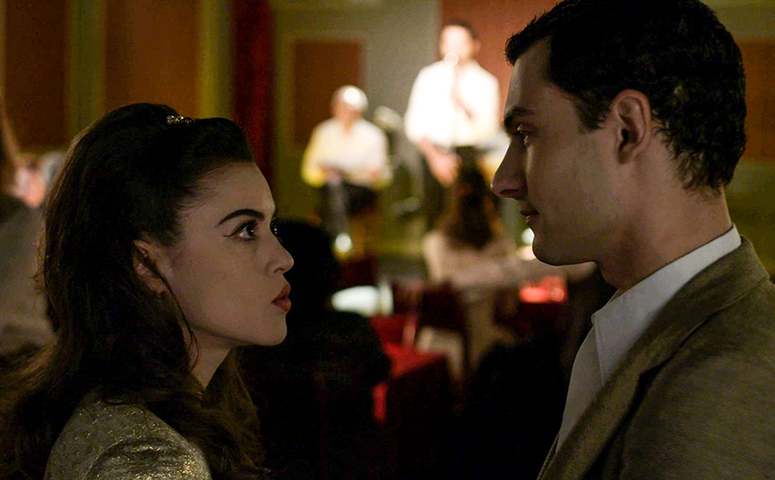 Άγριες Μέλισσες Άγριες Μέλισσες