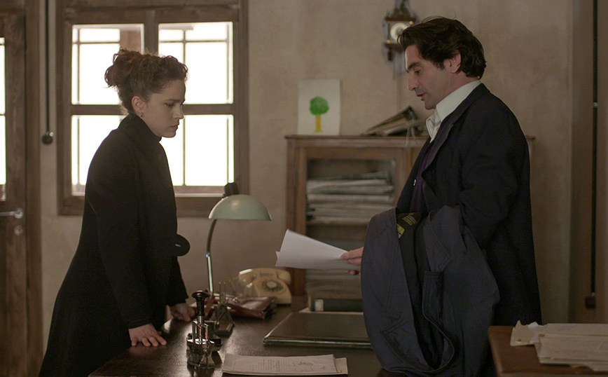 Άγριες Μέλισσες Άγριες Μέλισσες