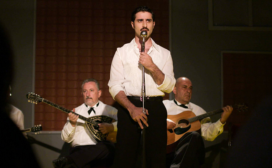 Άγριες Μέλισσες Άγριες Μέλισσες