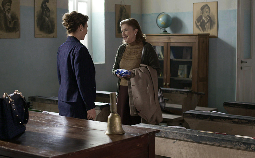 Άγριες Μέλισσες Άγριες Μέλισσες