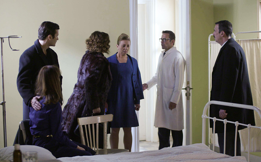 Άγριες Μέλισσες Άγριες Μέλισσες