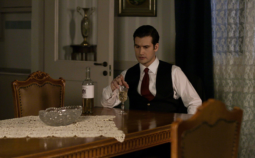 Άγριες Μέλισσες Άγριες Μέλισσες