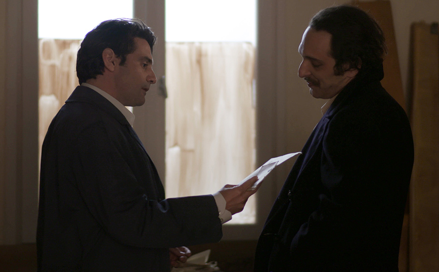 Άγριες Μέλισσες Άγριες Μέλισσες