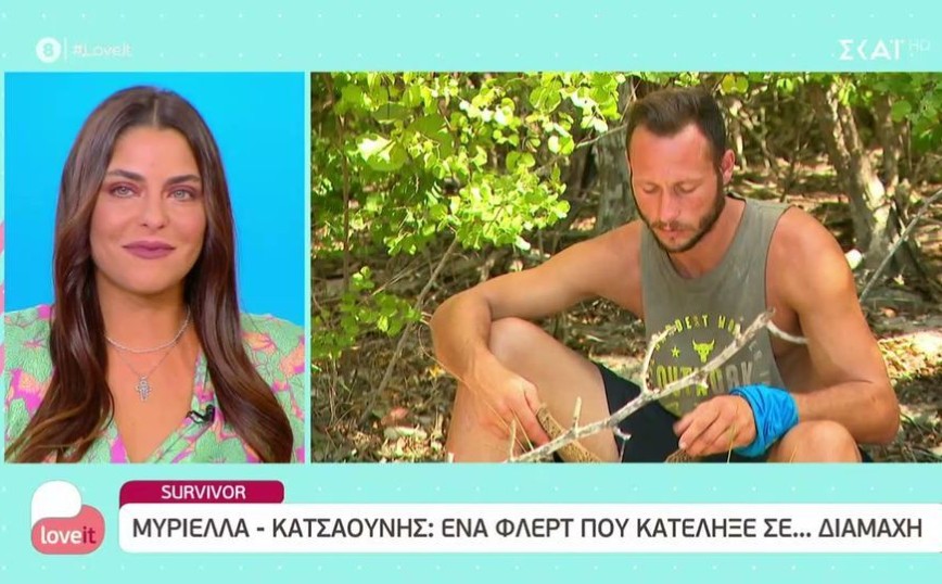 Survivor: Ο λόγος που η Μυριέλλα Κουρεντή ξενέρωσε με τον Γιώργο Κατσαούνη &#8211; «Ήρθε σαν ιππότης»