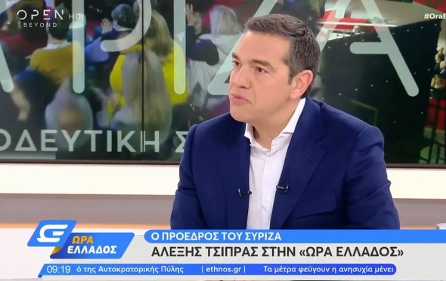 Αλέξης Τσίπρας: Είναι επιβεβλημένο και έντιμο να πάμε σε εκλογές