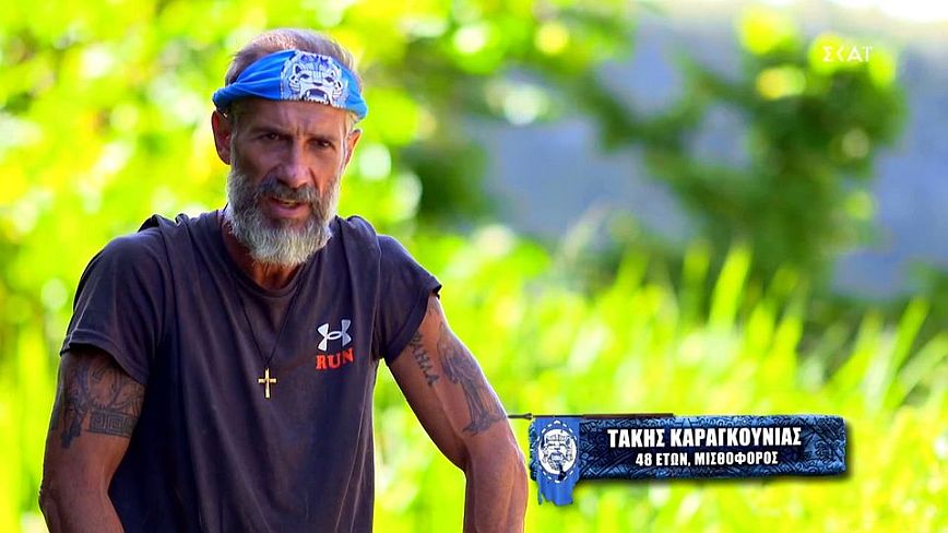 Survivor: «Ζευγαροχωρίστα η Σοφιάνα και γυμνοσάλιαγκας ο Μαρτίκας»