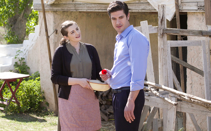 Άγριες Μέλισσες Άγριες Μέλισσες