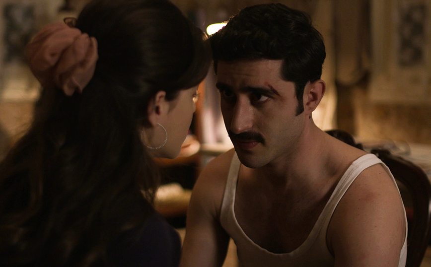 Άγριες Μέλισσες Άγριες Μέλισσες