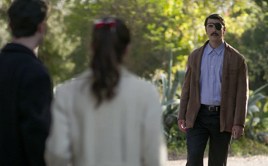 Άγριες Μέλισσες Άγριες Μέλισσες