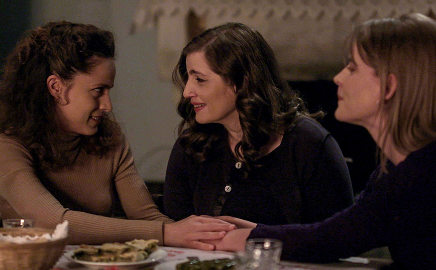 Άγριες Μέλισσες Άγριες Μέλισσες