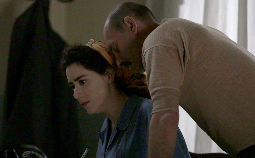 Άγριες Μέλισσες Άγριες Μέλισσες