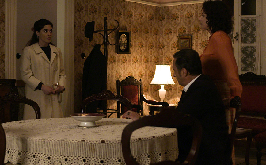 Άγριες Μέλισσες Άγριες Μέλισσες