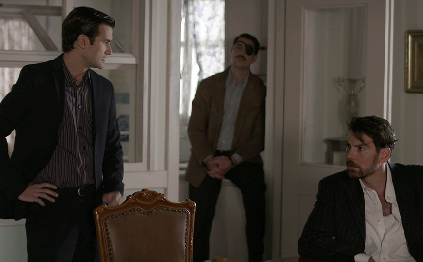 Άγριες Μέλισσες Άγριες Μέλισσες