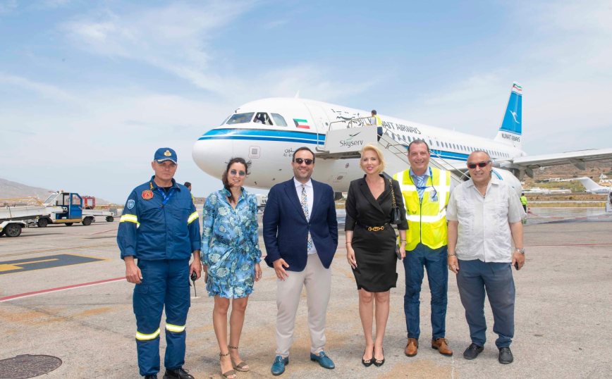Δήμος Μυκόνου: Εγκαίνια των απευθείας πτήσεων από την Kuwait Airways
