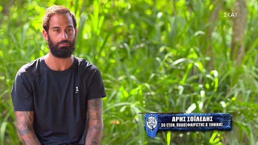 Survivor: Ο Άρης Σοϊλέδης θέλει με το έπαθλο να νοικιάζει βίλες στη Γλυφάδα