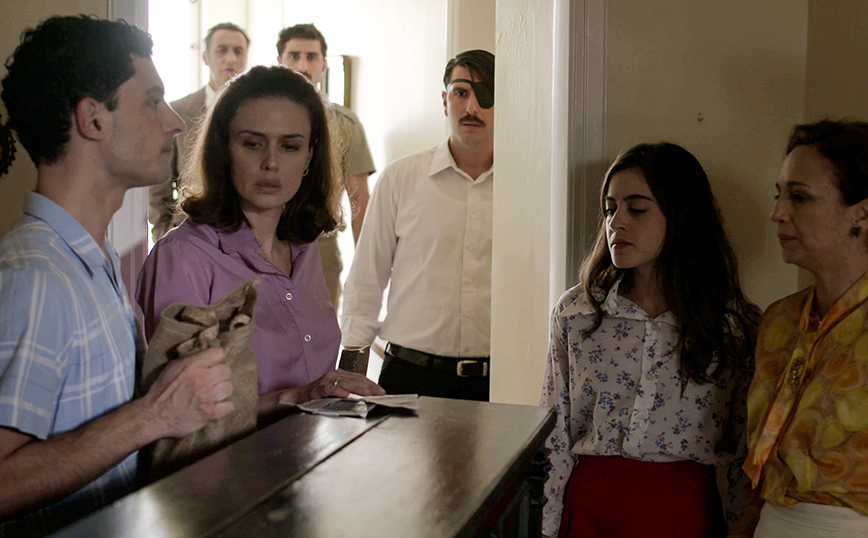 Άγριες Μέλισσες Άγριες Μέλισσες