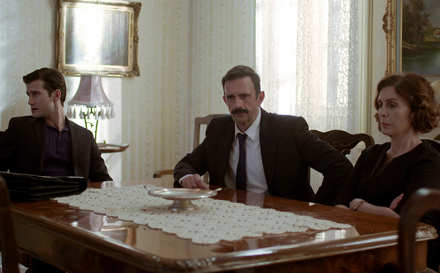 Άγριες Μέλισσες Άγριες Μέλισσες