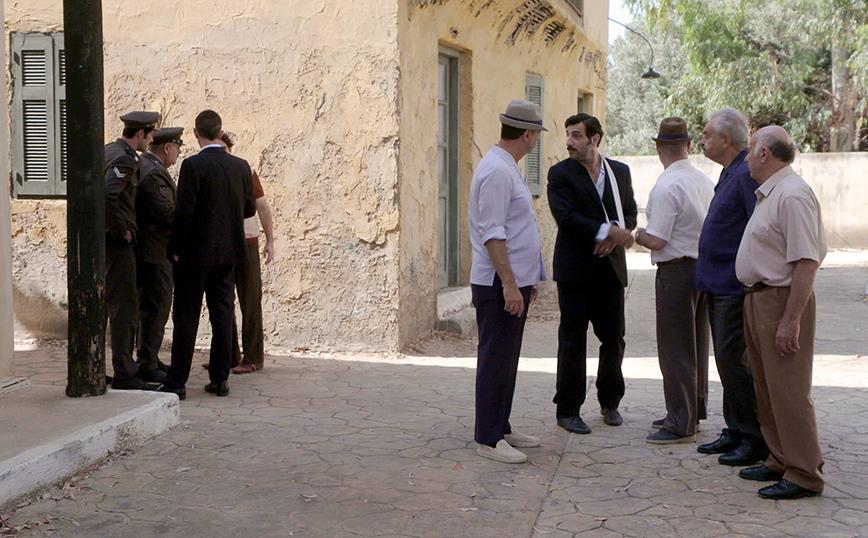 Άγριες Μέλισσες Άγριες Μέλισσες