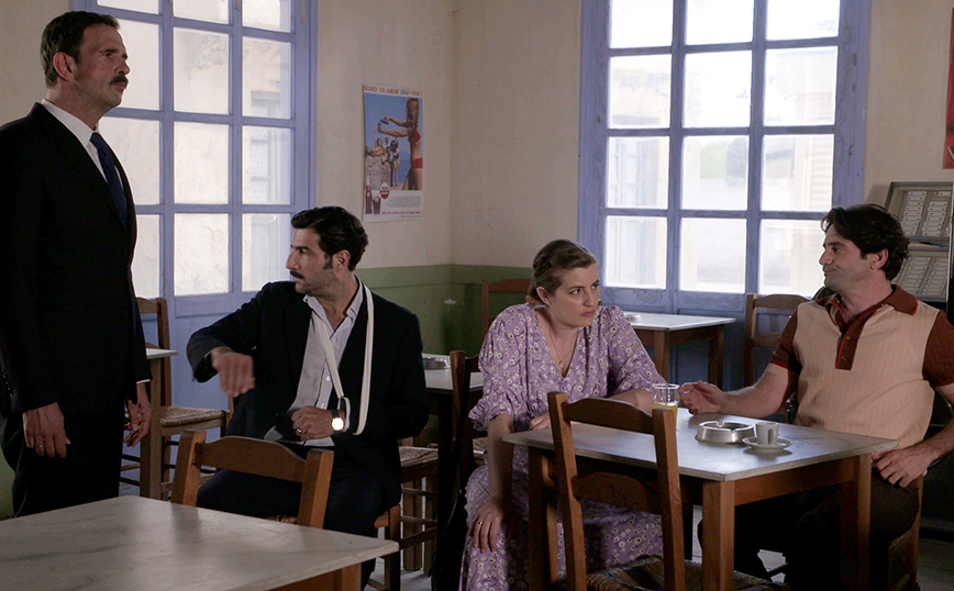 Άγριες Μέλισσες Άγριες Μέλισσες