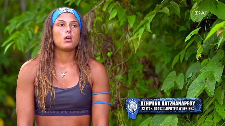 Survivor: Διαλυμένη η Ασημίνα για την Βρισηίδα &#8211; Τώρα είμαι μόνη μου