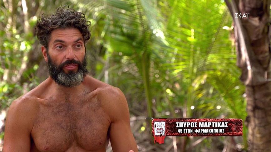 Survivor: Έξαλλος ο Μαρτίκας &#8211; «Χθες ο Άρης ανακοίνωσε τι θα κάνει με το έπαθλο»