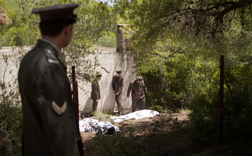 Άγριες Μέλισσες Άγριες Μέλισσες