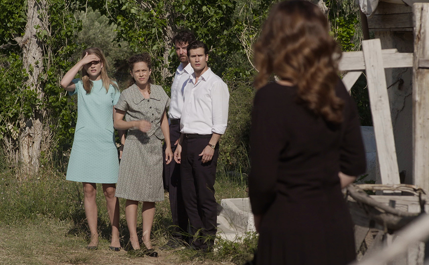 Άγριες Μέλισσες Άγριες Μέλισσες