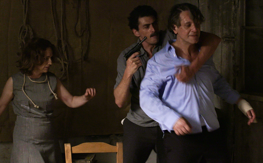 Άγριες Μέλισσες Άγριες Μέλισσες