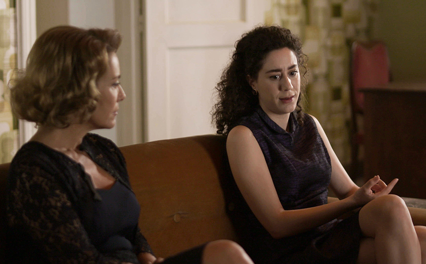 Άγριες Μέλισσες Άγριες Μέλισσες