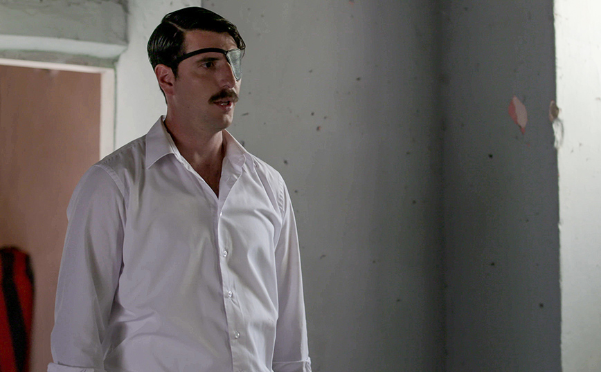 Άγριες Μέλισσες Άγριες Μέλισσες