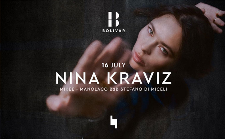 Η Nina Kraviz, το φαινόμενο της techno σκηνής στο Bolivar!