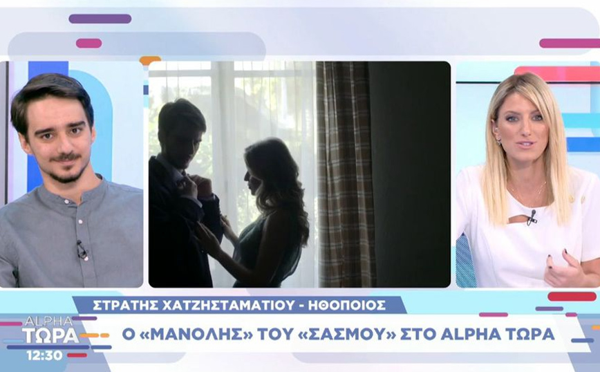 Σασμός &#8211; Ο Μανώλης αποκαλύπτει: Ξεκινάει ένας πόλεμος