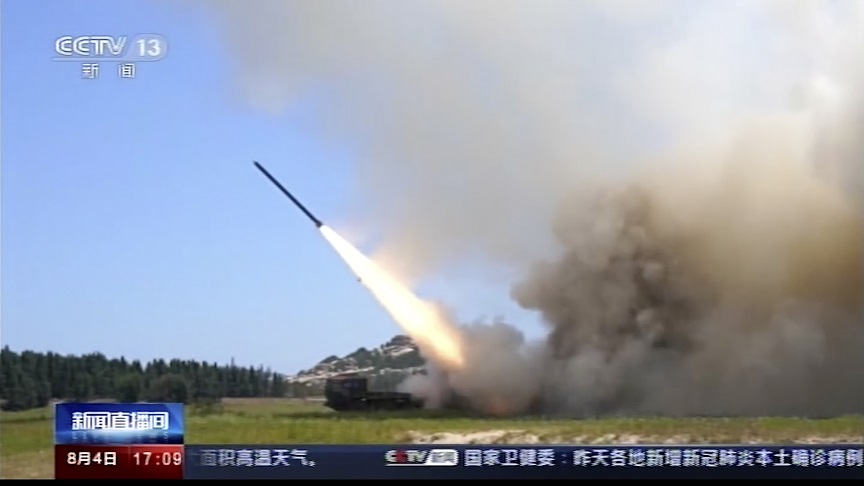 Κίνα: Εξαπέλυσε πυραύλους κοντά στην Ταϊβάν και την Ιαπωνία ως απάντηση στην επίσκεψη της Πελόζι